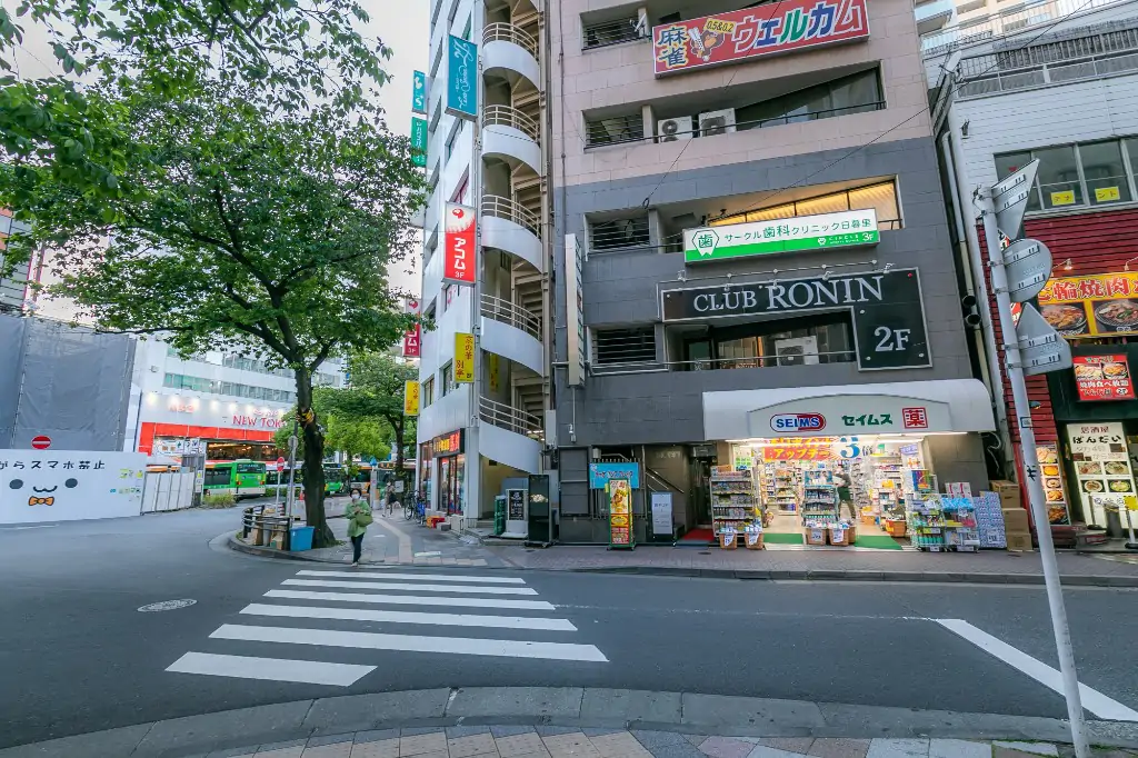 最寄り駅からのアクセス