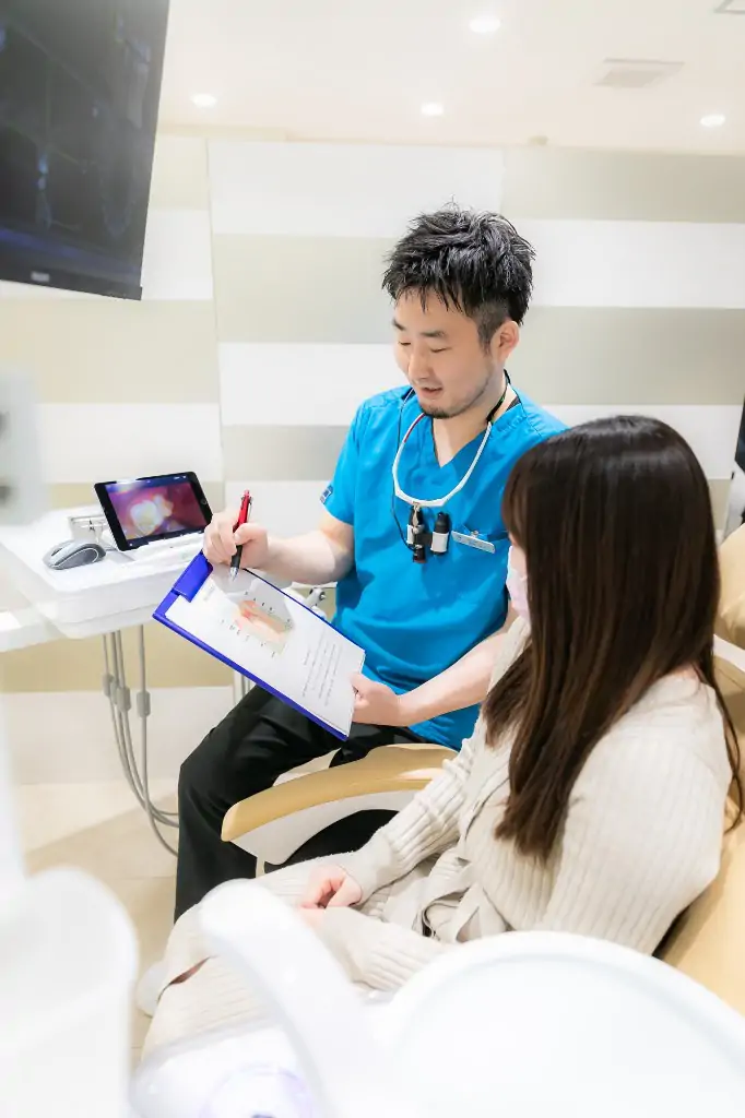 当院で治療を受けるすべての患者さんへ
